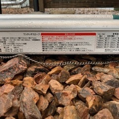 リッチェル ワンタッチスロープの画像