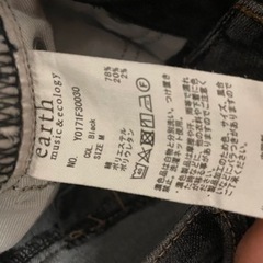 アースミュージックアンドエコロジー　デニムMの画像