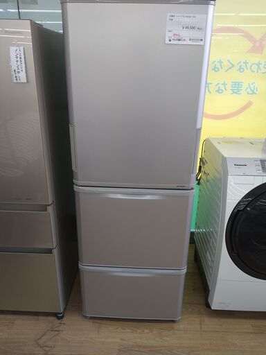 ★180日間長期保証★ シャープ 3ドア冷蔵庫 SJ-W352E-S 350L 年式2020 動作確認／クリーニング済み KJ719