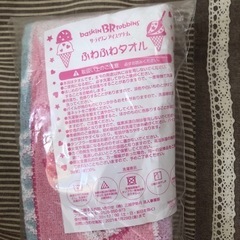 31サーティワンふわふわタオルの画像