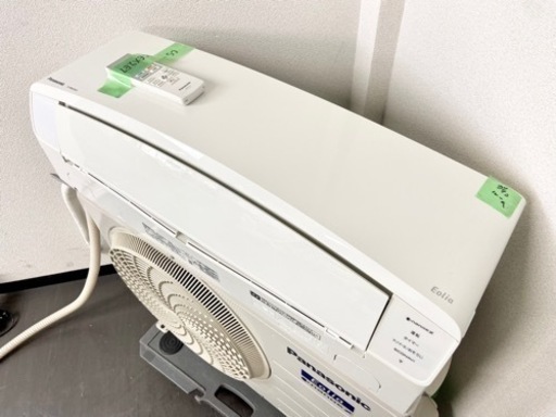 激安‼️家中広がる快適空間❗️19年製 主に14畳用 PanasonicルームエアコンCS-409CEX2E7?