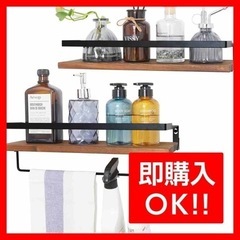 ウォールシェルフ　壁掛け収納　新築　賃貸　リフォーム　リノベーション