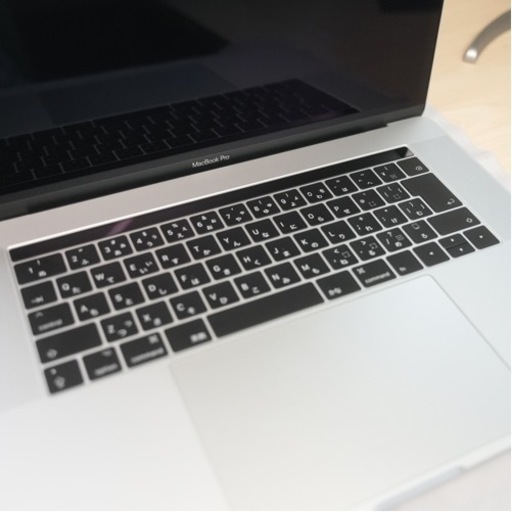 MacBook Pro 2017 15インチ　ほぼ新品