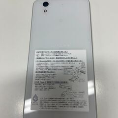 arrows Be F-04K　スマートフォン　（出品1）の画像