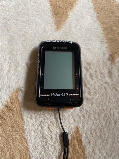 ブライトン450