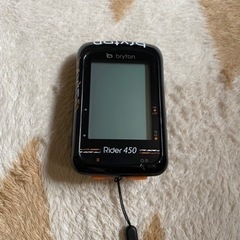 ブライトン450
