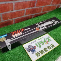 千代田精機 アセチレン専用 A型切断機【野田愛宕店】【店頭取引限...
