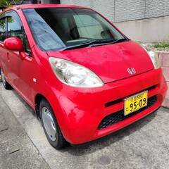 ライフ　お支払総額コミコミ　88,000円　車検残1年　走行少　...