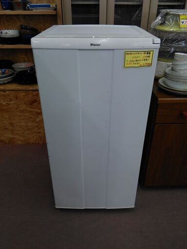 【冷凍庫】大容量100L冷凍庫を販売中！香春町のセカンドガングー！