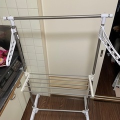 0円　ニトリ　洗濯物干し