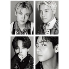 BTS大好き！ - 友達