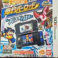 激安！新品✨爆釣バーロッド6点セット