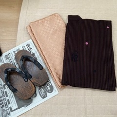 男性用 浴衣のセット 