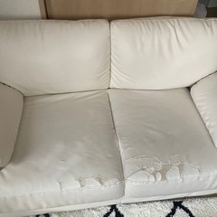 ソファ　あげます🛋