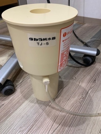 純水器　タカラベルモント