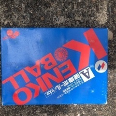 【お取引中】倉庫整理中　野球ボール発見！！の画像