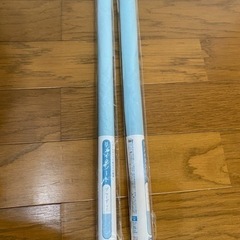 「決まりました】リメイクシート