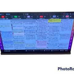 【今だけ❗️228000→178000❗️】【使用約１ヶ月の極美品です✨】2022年製　有機ELテレビ　65V型　レグザ 65X9400S 4Kチューナー内蔵 外付けHDD タイムシフトマシン対応の画像