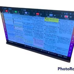 【今だけ❗️228000→178000❗️】【使用約１ヶ月の極美...
