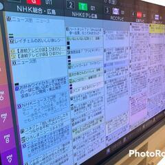 【今だけ❗️228000→178000❗️】【使用約１ヶ月の極美品です✨】2022年製　有機ELテレビ　65V型　レグザ 65X9400S 4Kチューナー内蔵 外付けHDD タイムシフトマシン対応の画像