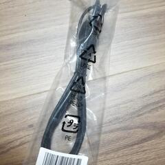 USB Type-B（2.0）1m