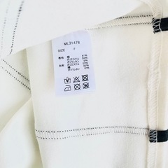 MELT THE LADY TOKYO コルセットトップスの画像