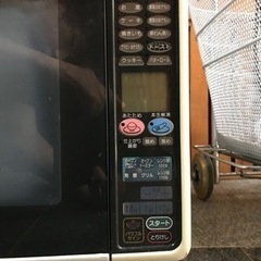 電子レンジ　決まりました！の画像