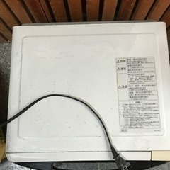 電子レンジ　決まりました！の画像