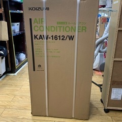 ⭐️未使用⭐️2021年製 KOIZUMI 1.6kwウィンドエアコン 窓枠 KAW-1612