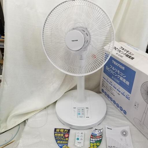 3403 フルリモコンDCリビング扇風機