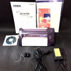  Roland STIKA SX-8 ステカ カッティングマシン...