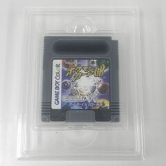 Nintendo ゲームボーイ ポケモンカードGB 未開封ポケモンカード付 カイリュー No.149 GAME BOY COLOR 任天堂 札幌 西区 西野の画像