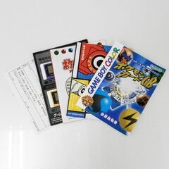 Nintendo ゲームボーイ ポケモンカードGB 未開封ポケモンカード付 カイリュー No.149 GAME BOY COLOR 任天堂 札幌 西区 西野の画像