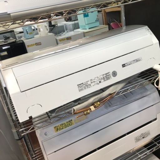 エアコン　Panasonic  2017年製　2.2kw