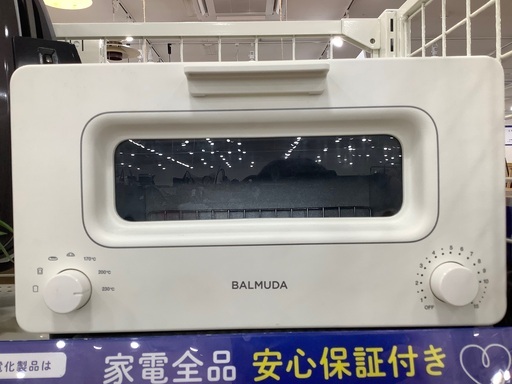 BALMUDA オーブントースター