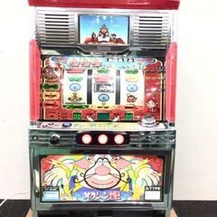 ハクション大魔王 その他の中古が安い！激安で譲ります・無料で
