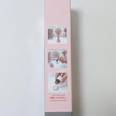 アロマハンディファン 充電式 スタンド付の画像