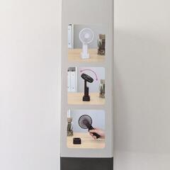 ハンディファン 黒 角度調整可能の画像