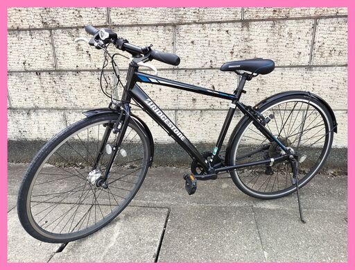 27インチ　TB1　ブリヂストン　名古屋本線新木曽川駅引取り限定！！