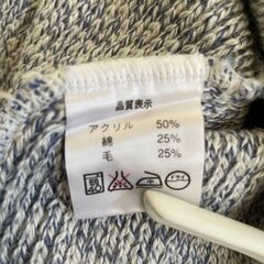 Basie Brother's ニット　80～90年代　デッドストック物の画像