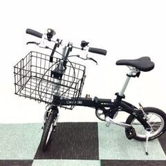  折りたたみ自転車 20インチ デュアルサスペンション フォール...