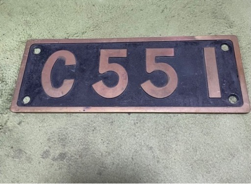 機関車プレート