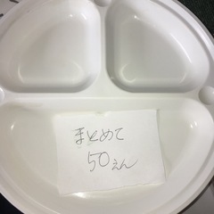 ロコモコ丼やお子様に便利なプラプレートの画像