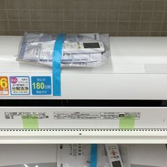 ★180日間長期保証★ 東芝 TOSHIBA ルームエアコン RAS-G221M 2.2kw 年式2021 室内機分解洗浄 KJ725