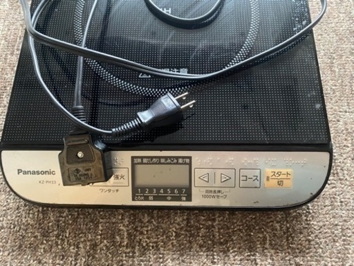 Panasonic IH調理器 ブラック KZ-PH33-K