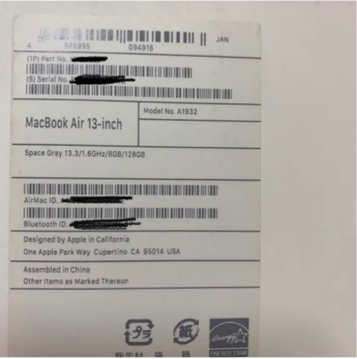 MacBookAir-13inch 2019