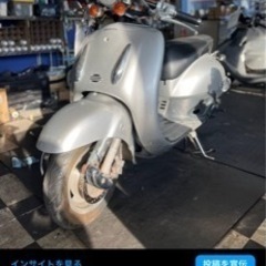 ホンダ ジョーカー90