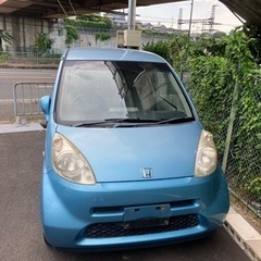 ホンダ ライフ JB5 1時抹消 車両交換 下取り