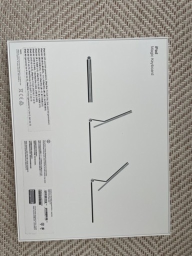 Apple Magic Keyboard