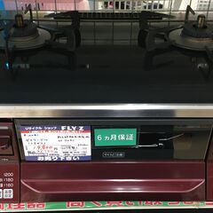 Rinnai ガステーブル LPガス RTS65AWKIRG-AL 2017年製